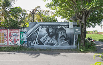 Витебские художники зарисовали необычными граффити весь остров Бали
