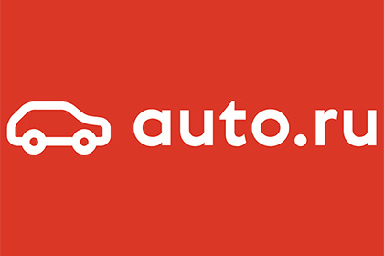 Auto.ru сделал ставку на нерекламную монетизацию
