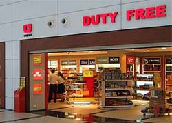 Магазины duty free  будут работать по-новому
