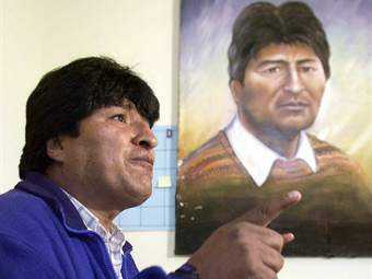 Эво Моралес одарит домами всех боливийских молодоженов