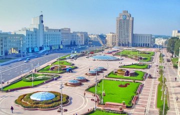 Минск - в последней десятке самых дорогих городов для иностранцев