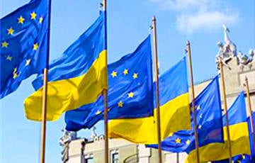 Евросоюз поздравил Украину с Днем достоинства и свободы