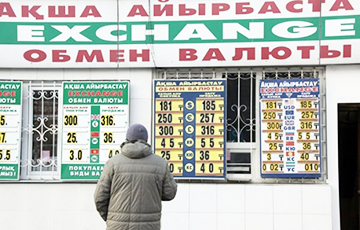 Обменные пункты в Казахстане перестали продавать валюту