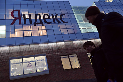 ФАС по просьбе Google отложила рассмотрение жалобы «Яндекса»