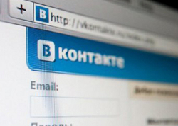 Крупские идеологи разыскивают оппозиционеров «ВКонтакте»