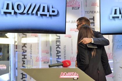 Телеканал «Дождь» и сайт Slon.ru уедут с «Красного октября»