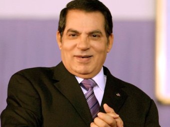 Президент Туниса низложен