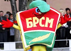 Радьков: БРСМовцы пережили нападки и поддержали диктатора на выборах