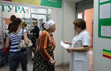 Белорусы требуют реформы здравоохранения