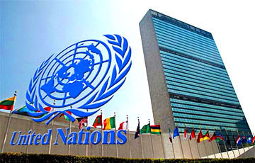 Эксперты ООН резко осудили белорусские власти