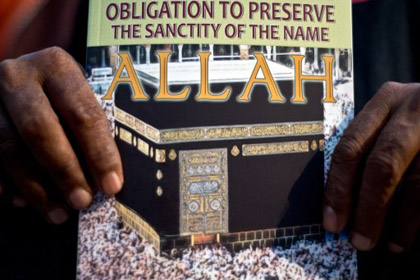 Малайзийский суд запретил немусульманским СМИ употреблять слово «Аллах»