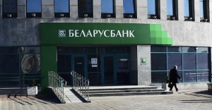 Беларусбанк предупредил о новом виде мошенничества
