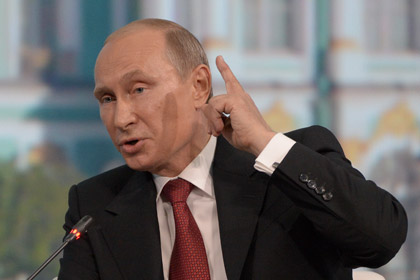 Путин обвинил США в давлении на Францию из-за продажи «Мистралей»
