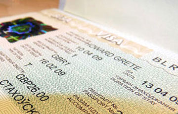 Беларусь вводит единую ставку консульского сбора за визы