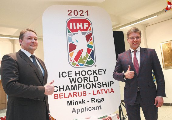 Спортсмены создали рабочую группу по переносу ЧМ по хоккею из Беларуси в другую страну