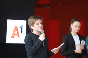 Определены 10 финалистов конкурса идей для белорусских старшеклассников «Першыя»