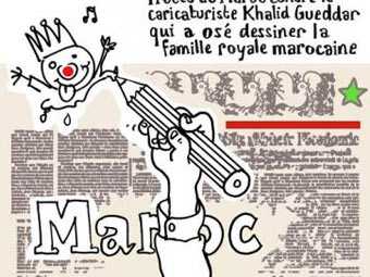 В Марокко из-за карикатур изъяли из продажи Le Monde