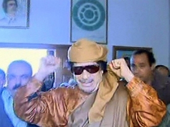 Сторонники Каддафи написали конституцию