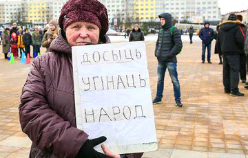 Новый декрет о «тунеядцах» коснется 1 миллиона белорусов?