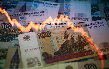 Bloomberg: Российский рубль - самая слабая валюта на постсоветском пространстве
