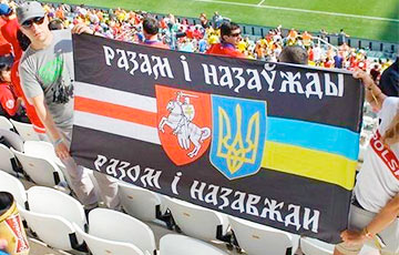 Украинцы: Белорусы наши братья, но Россия воспринимает эту страну как свою вотчину