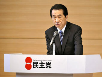 Партия японского премьера проиграла местные выборы