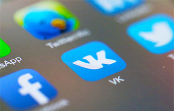 «ВКонтакте» лишила пользователей возможности удалить всю информацию о себе