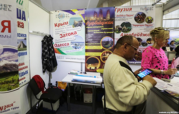 На туристической выставке в Минске агитируют отдыхать в аннексированных РФ регионах