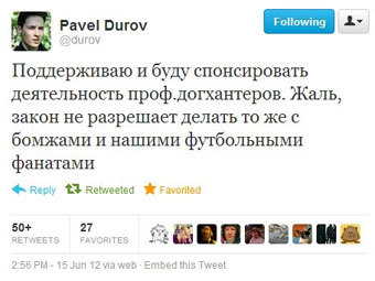 Злоумышленники написали в микроблоге Павла Дурова об охоте на собак