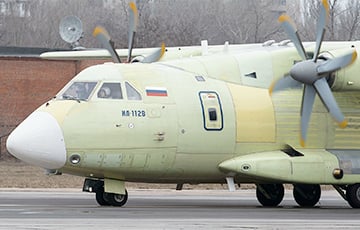 В Подмосковье разбился опытный образец военно-транспортного самолета Ил-112В