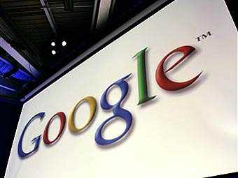 Итальянские власти позвали в суд топ-менеджеров Google