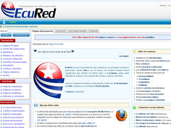 Куба запустила собственный аналог Wikipedia