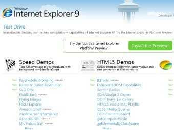 Бета-версия Internet Explorer 9 выйдет в середине сентября