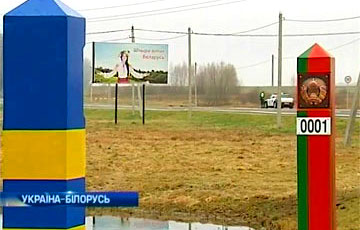 Украинские пограничники остановили на границе с Беларусью два разыскиваемые Интерполом авто