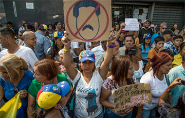 В десятках городов Венесуэлы проходит операция «Свобода»