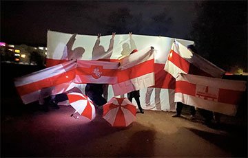 Жители агрогородка Замосточье провели акцию в поддержку политзаключенных