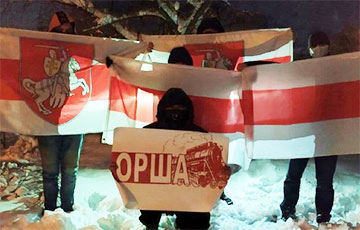 Оршанские партизаны вышли на акцию с национальными флагами