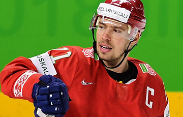 Павлович назначен новым капитаном хоккейного минского «Динамо»