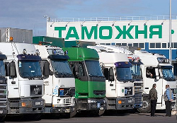 Россия назвала условия возобновления транзита продукции из Беларуси