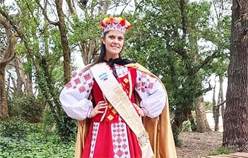 Белоруска стала «королевой диаспор» в аргентинском Бериссо