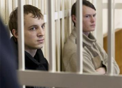 Дашкевич и Лобов уже 11 месяцев за решеткой (Фото)