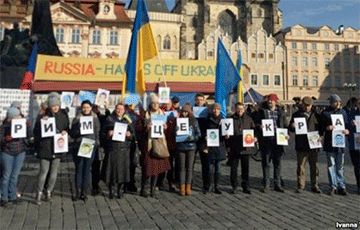 В Праге протестовали против российской оккупации Крыма