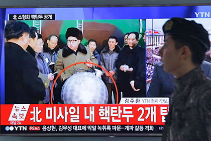 Северокорейская газета опубликовала снимок миниатюрной ядерной боеголовки