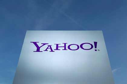 Yahoo! пообещала пользователям зашифровать все данные