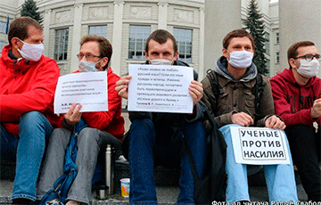 Академия наук в Минске вышла на протест