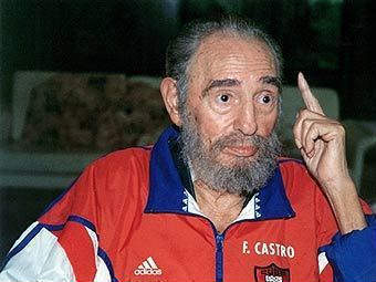 Фидель Кастро опубликовал cвои мемуары
