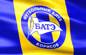 БАТЭ победил минское «Динамо» в чемпионате Беларуси