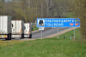 Где будет новая платная дорога в Беларуси с 1 декабря?