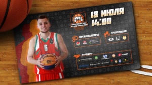 Летний кубок Беларуси по кибербаскетболу покажут в прямом эфире VOKA
