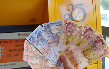 В Беларуси расширили список банков, которые могут выплачивать пенсии и пособия